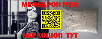 амфетамин Гай