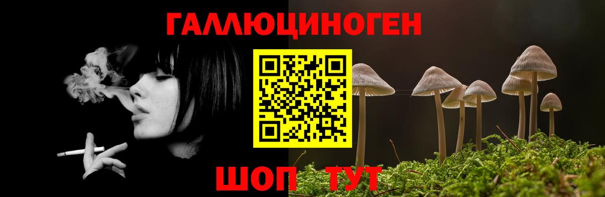 Cocaine  Гашиш  Вход с VPN  ЭКСТАЗИ  Конопля  Ейск  МЕФ кристаллы 