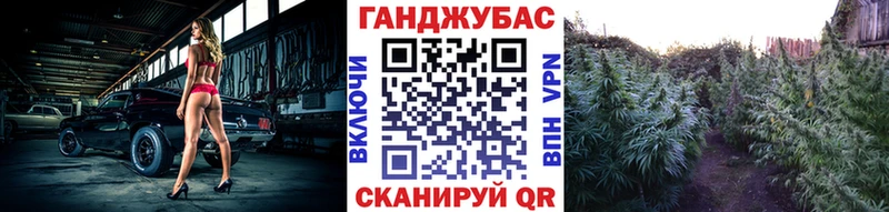 darknet официальный сайт  Ейск  МАРИХУАНА THC 21%  OMG ССЫЛКА 
